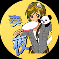 自己紹介しまーすヾ(●´∇｀●)ﾉ