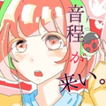 歩いて帰ろう 【コラボ済】