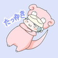 きりんのうた。 コラボ用