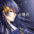 アニソンメドレー① [紅蓮華][お願いマッスル][ライオン][butter-fly][シュガーソングとビターステップ]