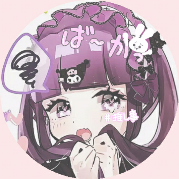 こばやし