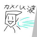 レディーレ