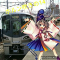 30問30答 自己紹介 声面接