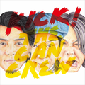 sayonara sayonara(Album Edit)feat.CUE ZERO