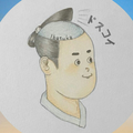 彗星ハネムーン (コラボ)