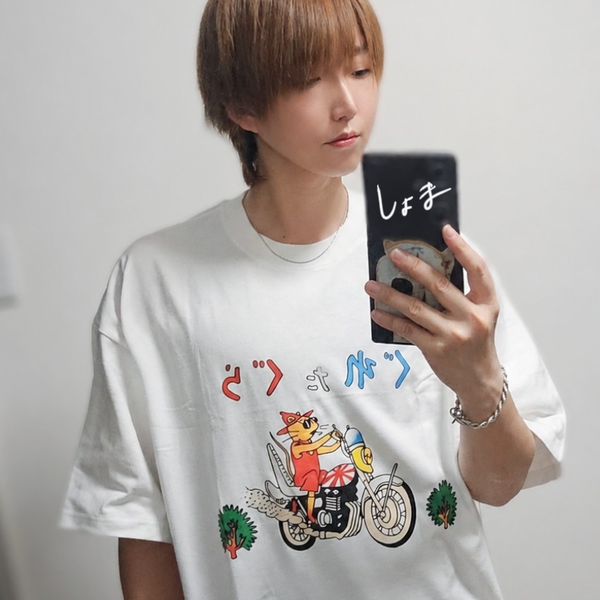 翔真