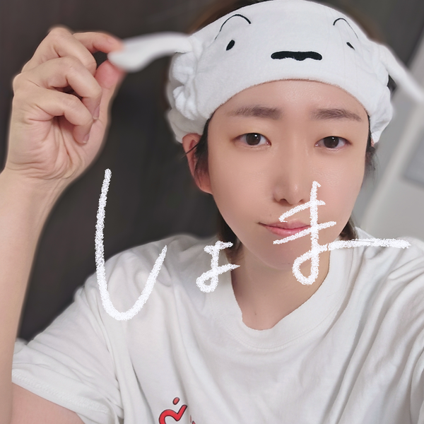 翔真