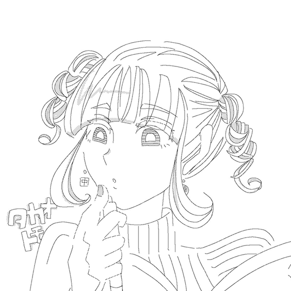 ﾀ ｶ ｦ