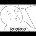 いーあるふぁんくらぶ