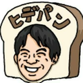 いい日旅立ち　ギター伴奏　コラボ用