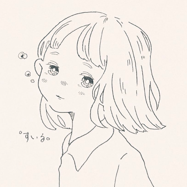 すいる