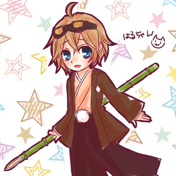 HAL
