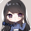 ハレハレヤ
