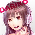 また君に恋してる