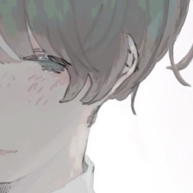 銀
