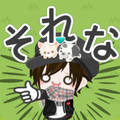【両声類コラボ済】シャルル