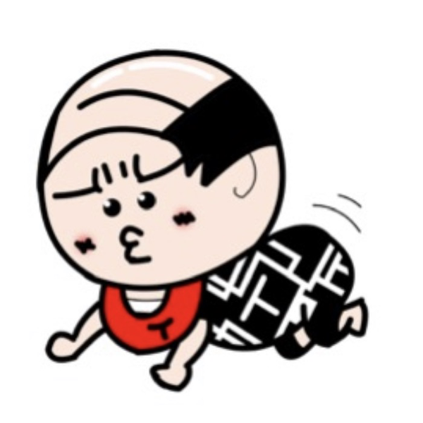 たくみ
