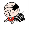 いい湯だな(ビバノン・ロック)
