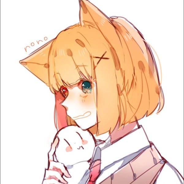 のの