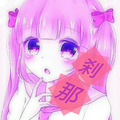 30問30答 自己紹介 声面接