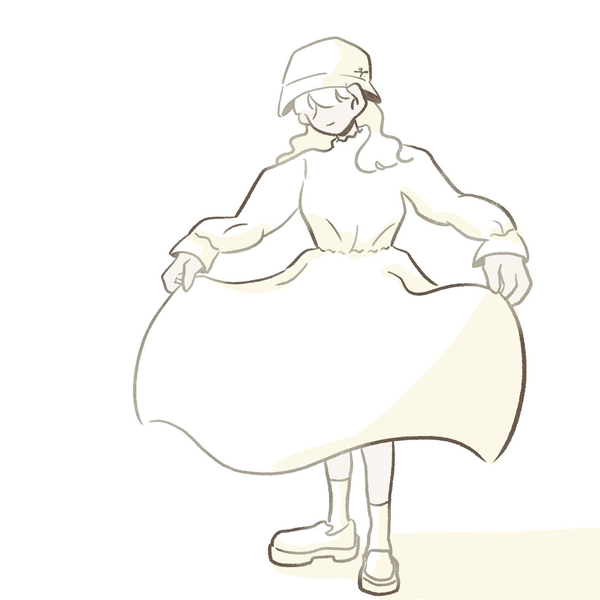 Lull