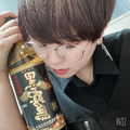 ボクノート