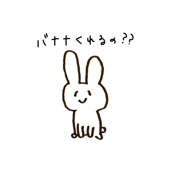 A K I 🍑