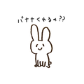【音源】Mr.ズドン