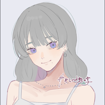 いち