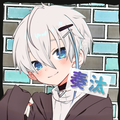 結構大事なお知らせです