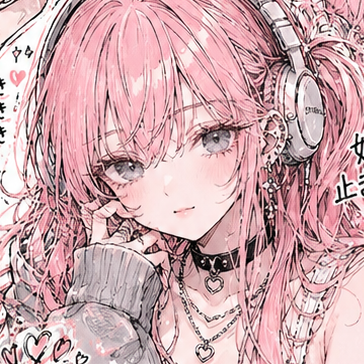 宇汰