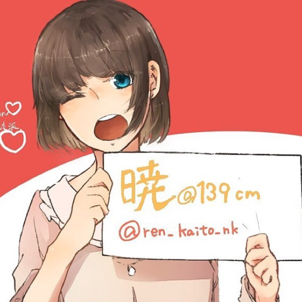 暁