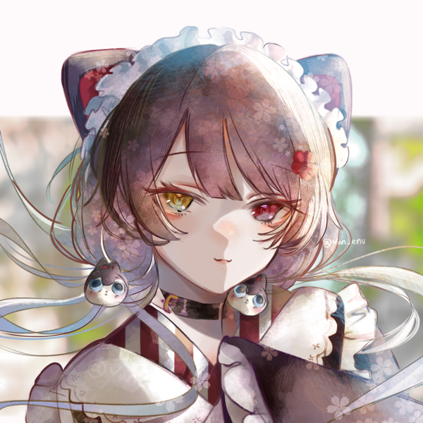 U.N.
