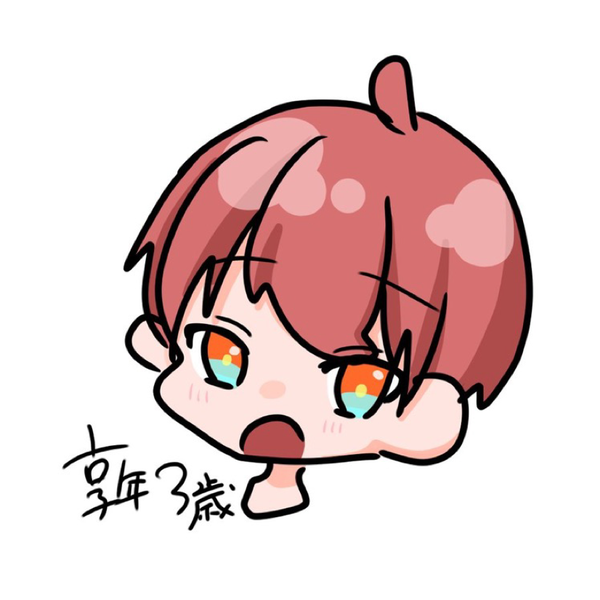 Andy
