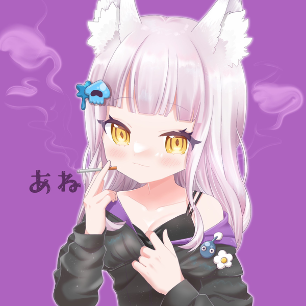 あねてゃん@ 怪獣の花唄 🎶