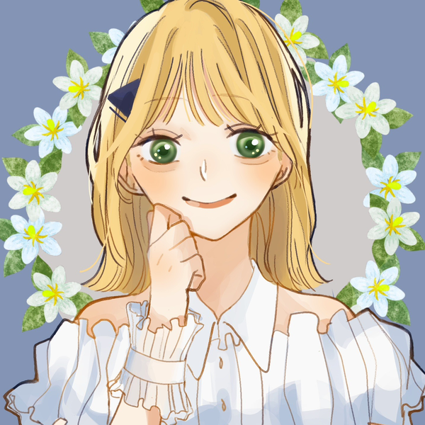とうか