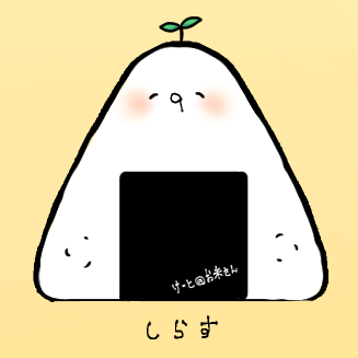 けーと
