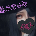 怪物【コラボ用】~エアハモ有~