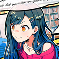 悪魔の子