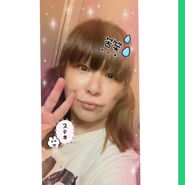 ＊nbc(読み方→ﾉﾌﾞﾁ)＊ᖰ ᖳ推奨《🗣歌声ﾌｪﾁ👂︎💕︎》