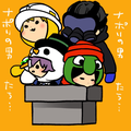 エイリアンエイリアン