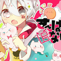 すーぱーぬこわーるど コラボ用