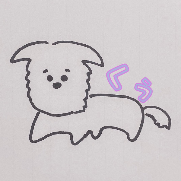 くぅ🐶🐾(水平線ほか)