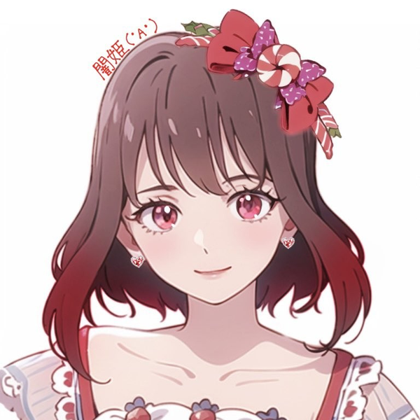 闇姫(・A・)👸👑※相互