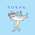 【aoisora】アオゾラペダル