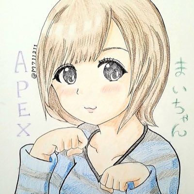 まいたん