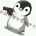 威風堂々 コラボ用