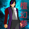 仮面ライダークウガ！
