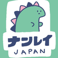サボテンの花  (コーラス)