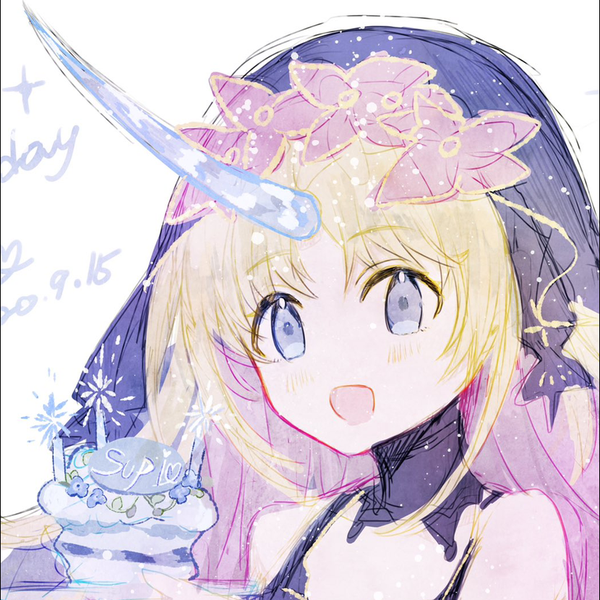 憂